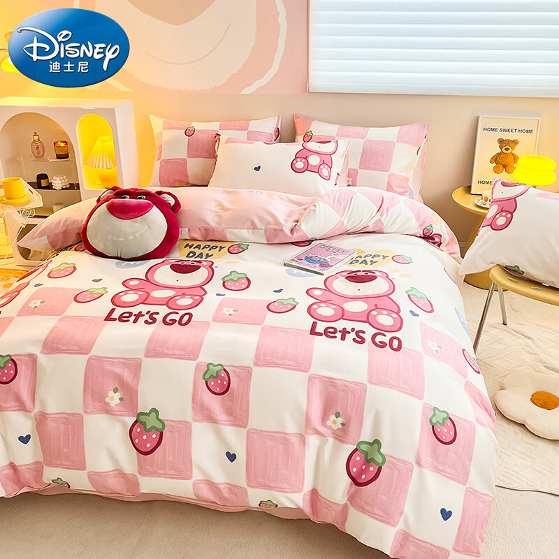 迪士尼（Disney）纯棉四件套 裸睡亲肤双人床上用品4件套被套200*230cm床单枕套1.8/2米大床 草莓熊高性价比高么？