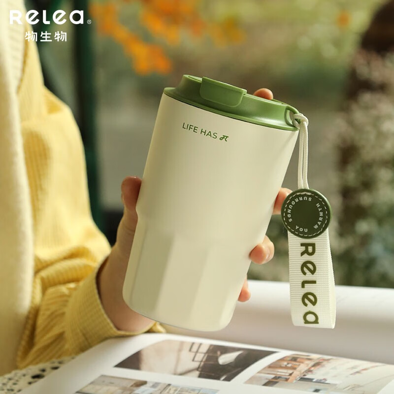 物生物(RELEA)保温杯咖啡杯女士高颜值316不锈钢大容量便携水杯学生礼物杯子 仙踪绿460ml【不锈钢内胆】怎么看?