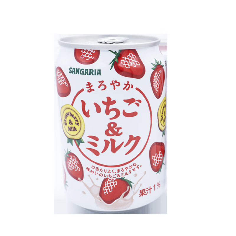 clcey日本进口牛奶饮料早料品275g 日本/牛奶饮料275g