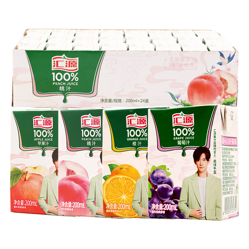 京东饮料历史价格在线查询|饮料价格比较