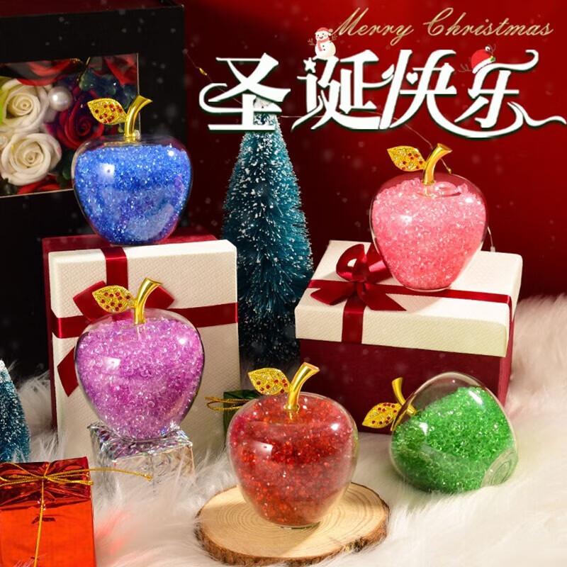 映棠水晶苹果摆件工艺品圣诞节平安夜送男女生朋友创意情人节生日礼物 红钻水晶苹果【礼盒装】