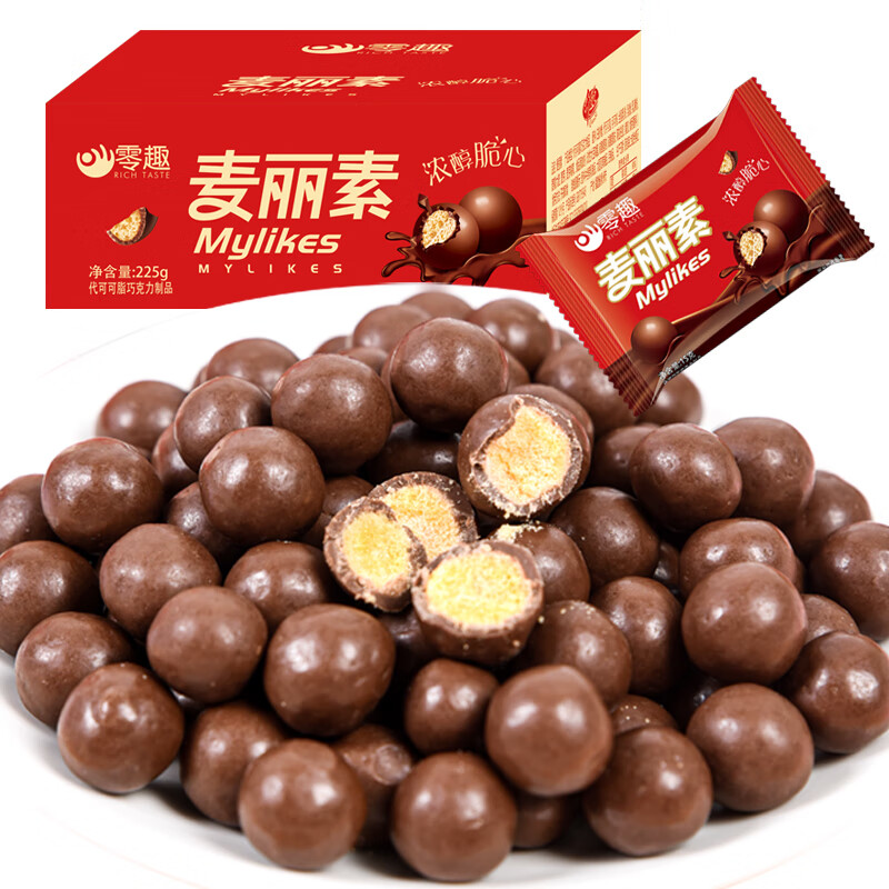 零趣麦丽素 办公室每日黑巧克力豆小吃休闲小零食品年货生日礼物(代