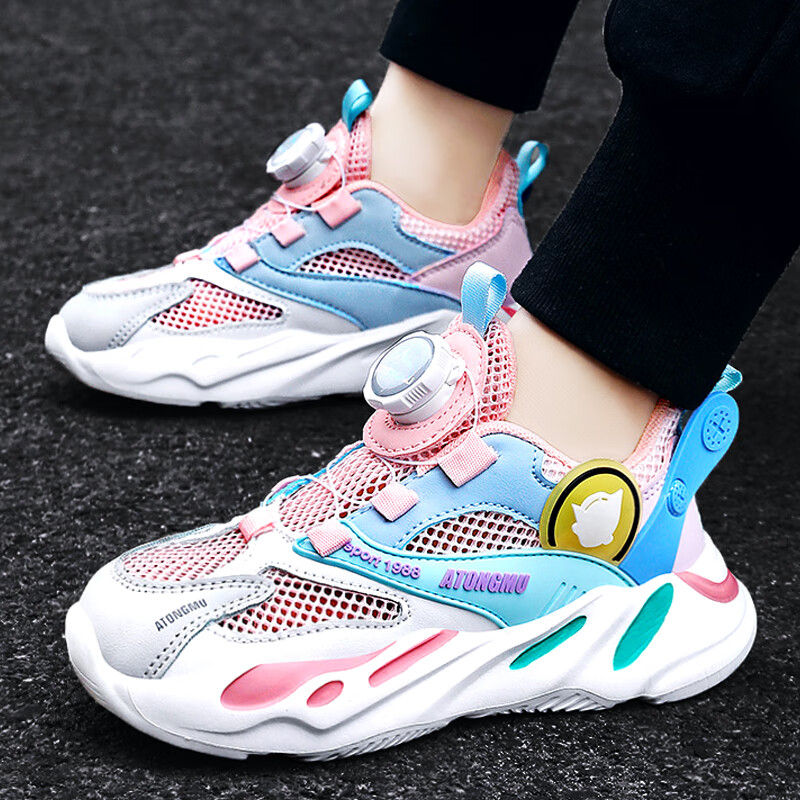 优想妮(youxiangni)女生篮球鞋女孩篮球鞋女童鞋夏款网面2023新款儿童