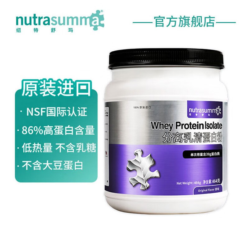最新价格走势,购买当季明星单品