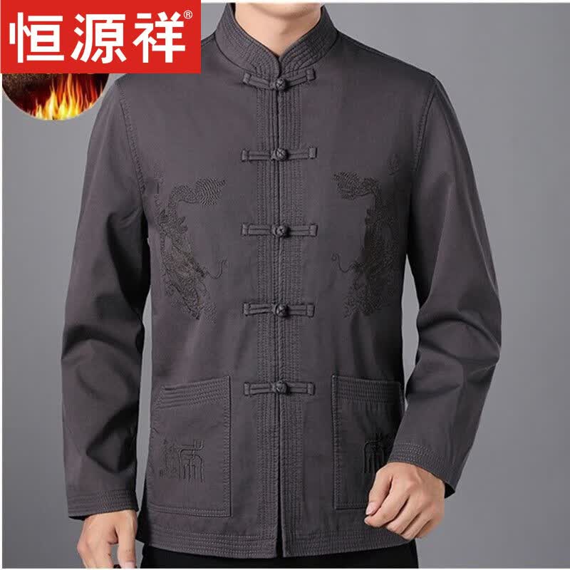 恒源祥中老年人唐装男秋冬季中国风加绒加厚外套纯棉汉服男装大码爷爷装 双龙深卡其(加 绒款) 175 建议110--125斤怎么看?