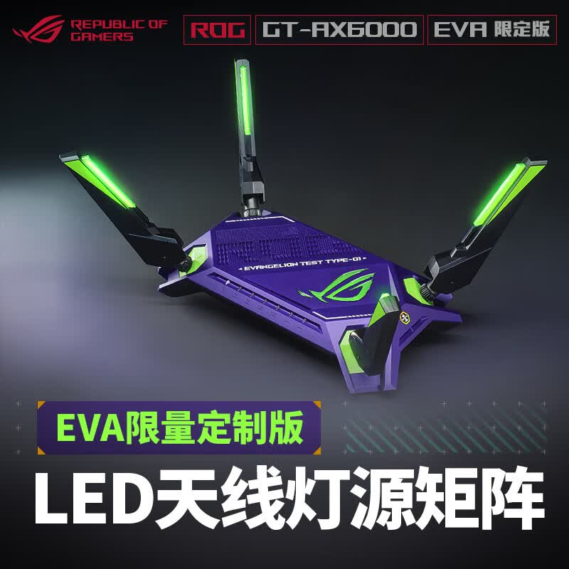 2022年该换个好路由器了｜华硕热门路由器推荐