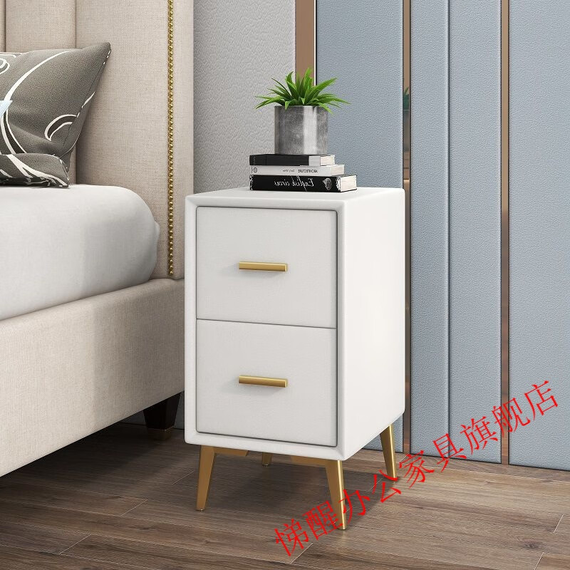 小型床头柜 迷你床头柜 超窄床头柜30cm迷你小型简约现代免安装极简小