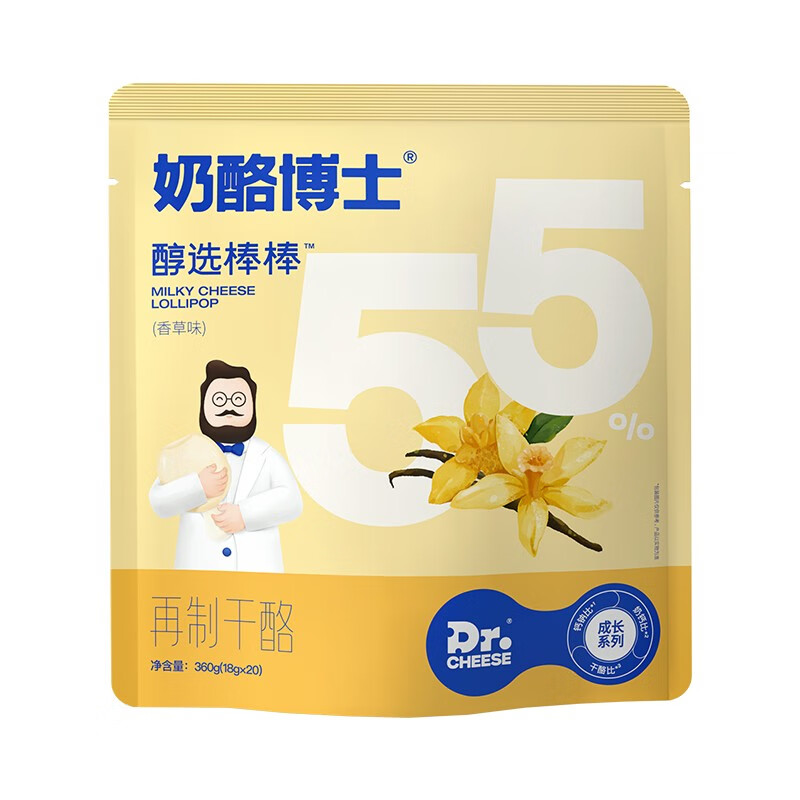 怎么查看京东宝宝零食以前的价格|宝宝零食价格比较