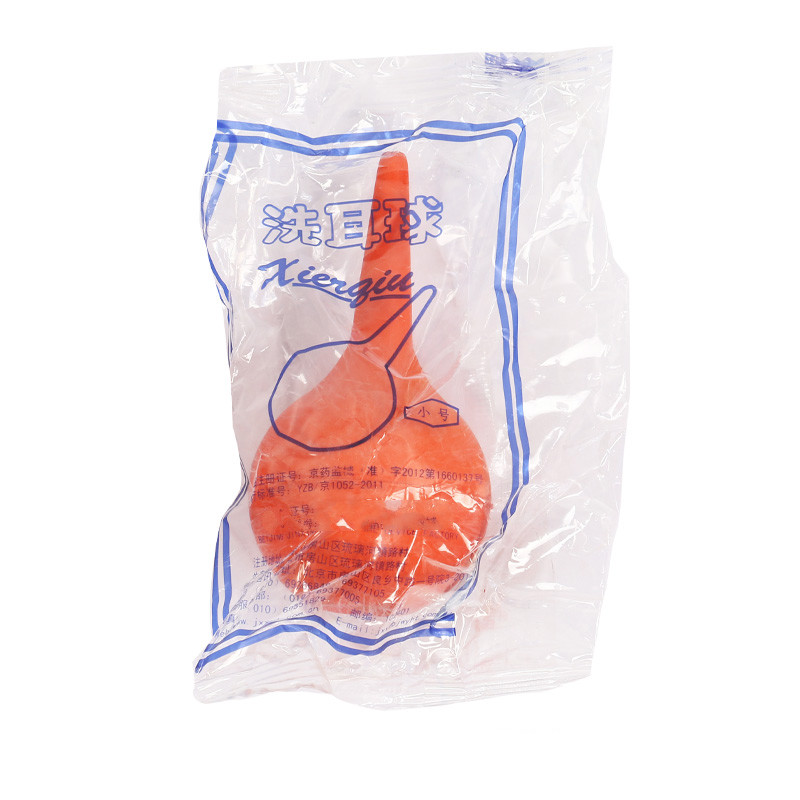 医用洗耳球红色球状气吹电脑 键盘祛灰吹尘球皮老虎大号 小号