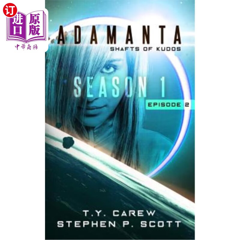 海外直订shafts of kudos: season 1, episode 2 荣誉之轴:第一季第二