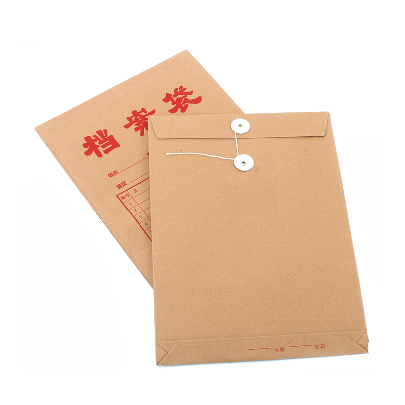 260克进口牛皮纸档案袋a4文件袋a4投标文件袋标书袋 2.