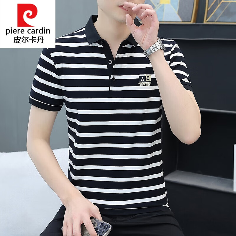 皮尔卡丹(pierre cardin)2023新款夏季短袖t恤男士polo男衫条纹翻领