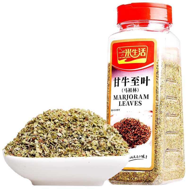 一米生活甘牛至叶113g大瓶装马祖林碎 西餐调料意面烘培香草原料