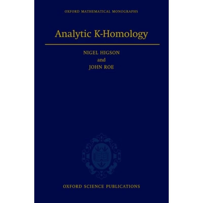 预订 Analytic K-Homology