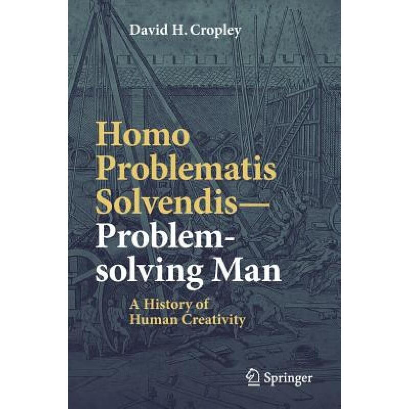 预订 homo problematis solvendis-problem-solving m