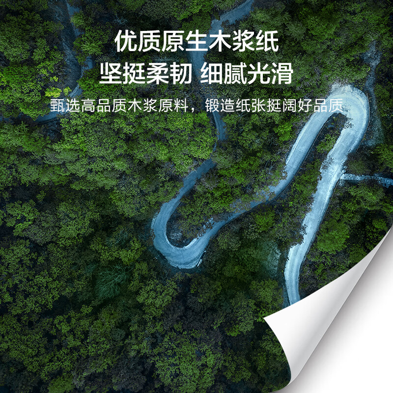 图 9