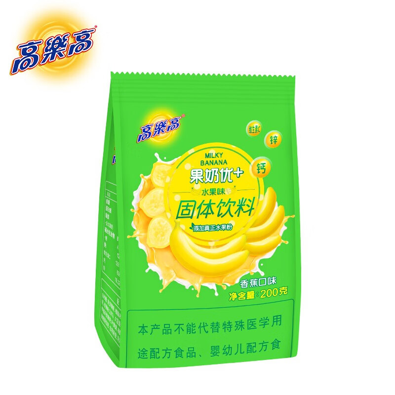 高乐高 果奶优 200g香蕉味果珍果汁粉速溶冲饮固体饮料  牛奶好搭档