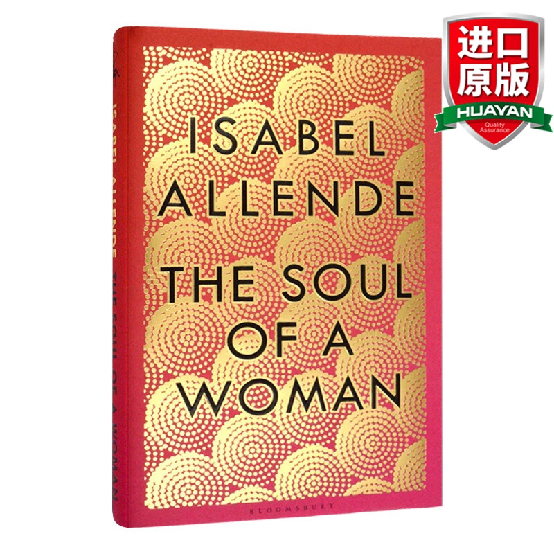 The Soul of a Woman Isabel Allende 英文原版 一个女人的灵魂 伊莎贝尔阿连德 英文版 进口英语原版书籍