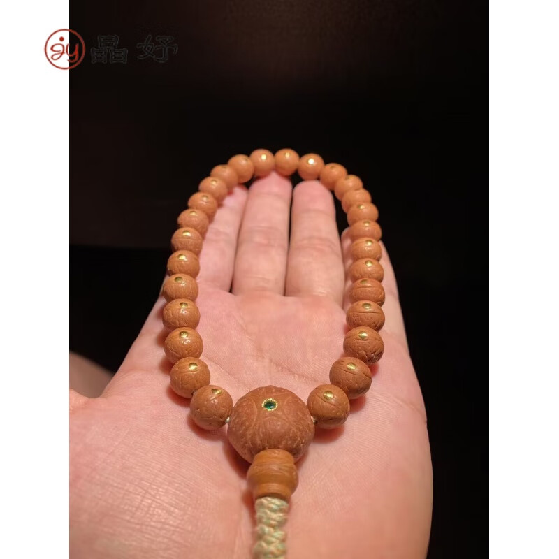 晶妤天然尼泊尔黄金小凤眼菩提27颗手持纯手金正圆男女款手串手链念珠