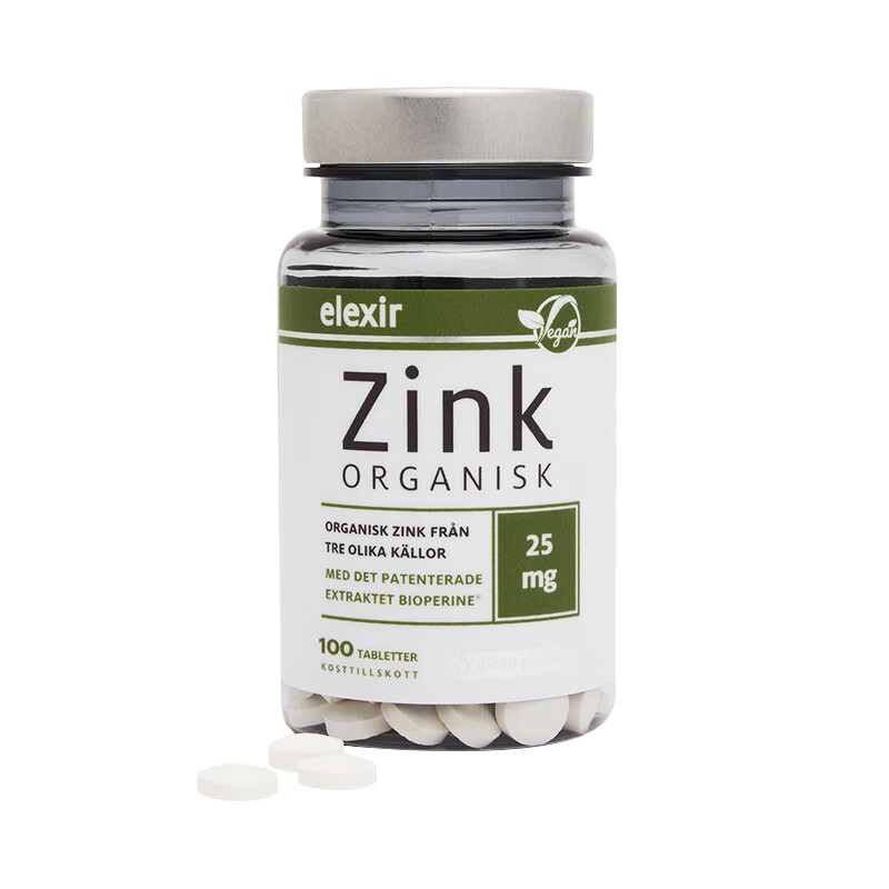 瑞典elexir天然有机锌片补锌男士女士儿童硫酸锌柠檬酸锌 锌柠檬酸锌