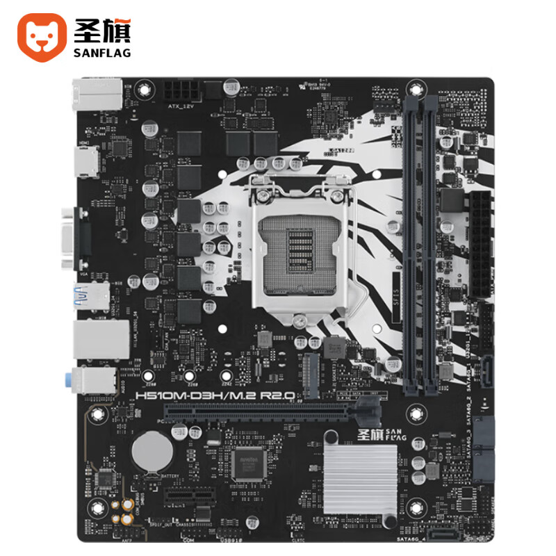 圣旗 H510M-D3H/M.2 R2.0主板 华硕旗下主板品牌 