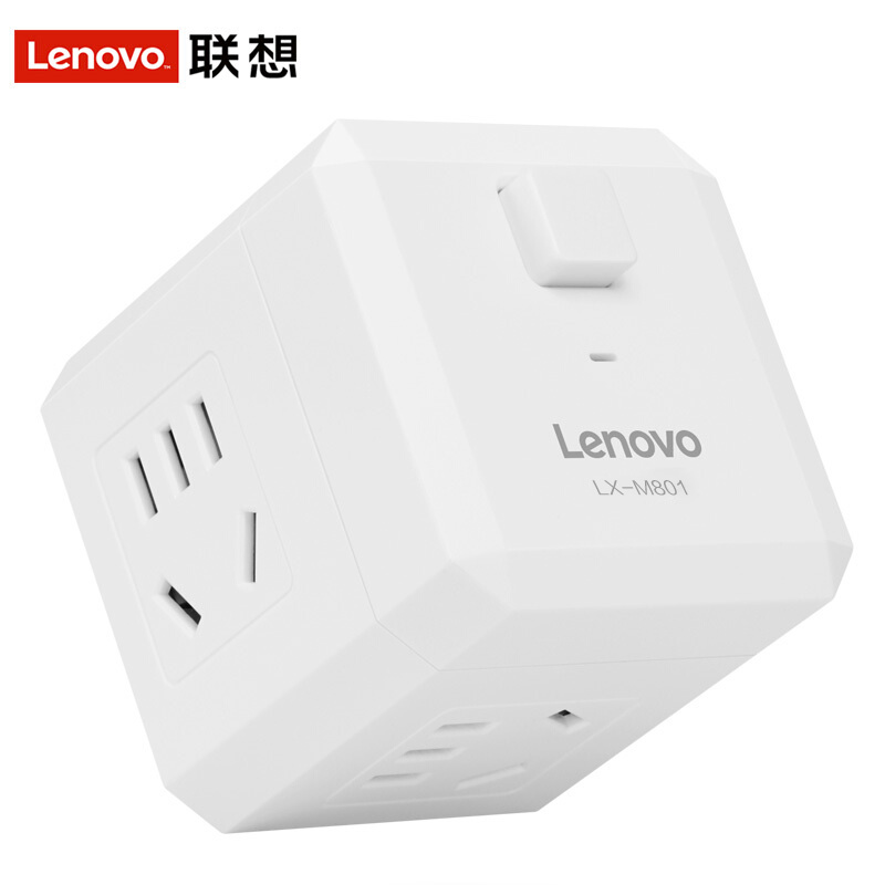 联想（lenovo）魔方插座插排插板一转四插座魔方转换器 总控开关LX-M801白色