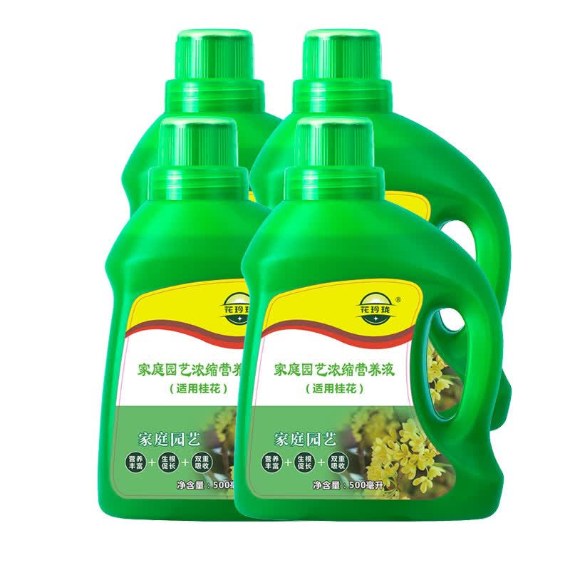 催花 相关京东优惠商品排行榜 价格图片品牌优惠券 虎窝购 催花 相关京东优惠商品排行榜 价格图片品牌优惠券 虎窝购