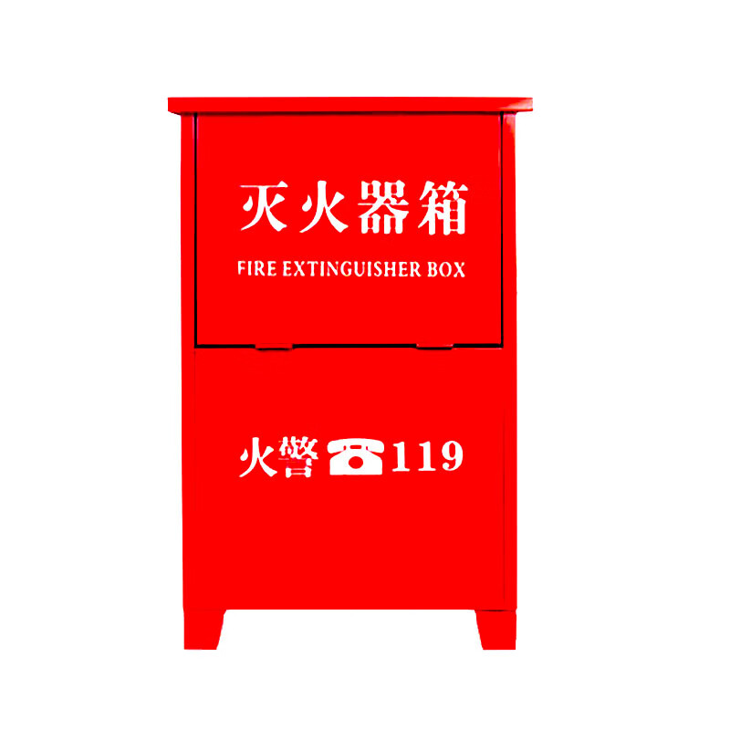 二氧化碳灭火器箱mt2/3/5/7kg箱子公斤co2机房手提式气体干冰液态 2kg