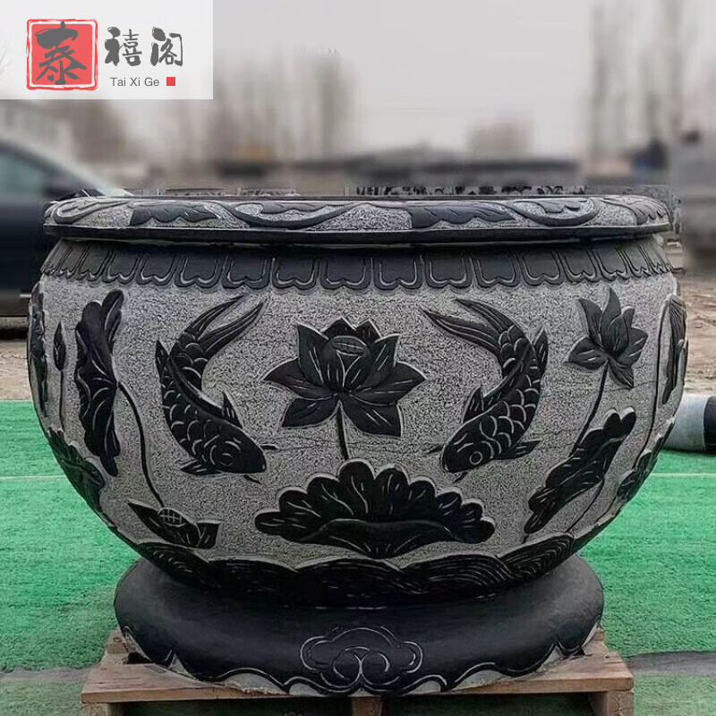 泰禧阁泰禧阁 石雕鱼缸圆缸花盆庭院荷花缸仿古石水缸天然青石头槽