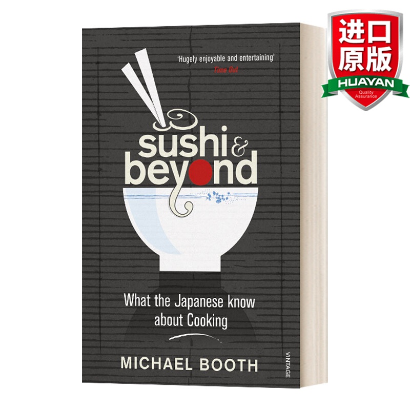 Sushi and Beyond 英文原版 寿司和其他 日本人对烹饪的了解 英文版 进口英语原版书籍怎么样,好用不?