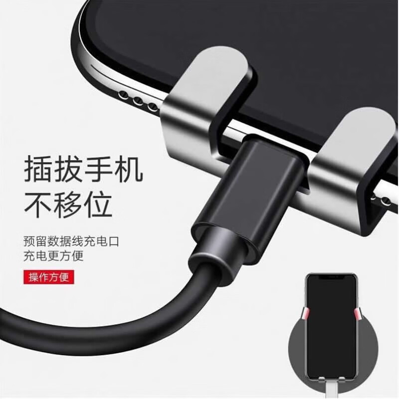 CTDOCKING �����ֻ�֧������������ֻ�������ʽ�н�������������Ʒ����ͨ��ڵ����� �������+̨�����ÿħ����