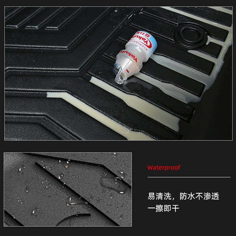 久路安星途脚垫EXEED TX星途LX脚垫 星途TX脚垫 星途TXL专用橡胶TPE脚垫 黑色 星途LX脚垫
