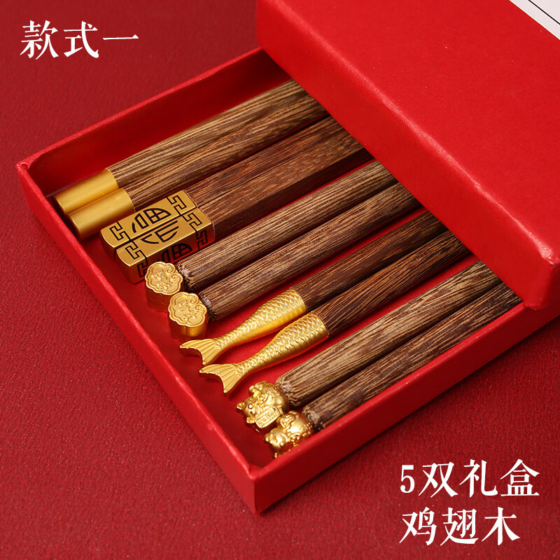 如何看筷子商品历史价格|筷子价格比较