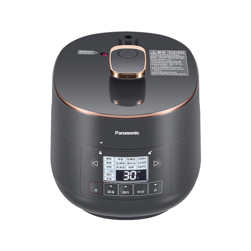���£�Panasonic��24Сʱ����ԤԼ��ѹ���� �������� 2������2-3�� һ������ ��ˮ��⿿ɲ�ϴ����� SR-PB201-H