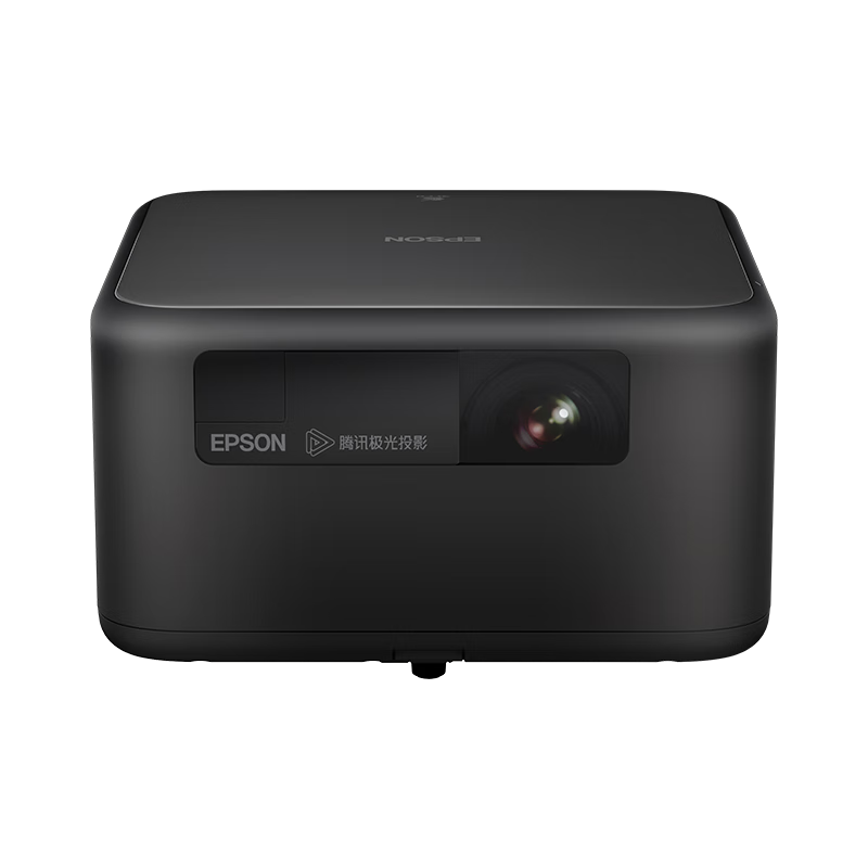 爱普生（EPSON）EF-15投影仪 3LCD高亮家庭影院智能投影机家用卧室电视手机投屏大屏 EF-15【0.62大芯片 3LCD技术】