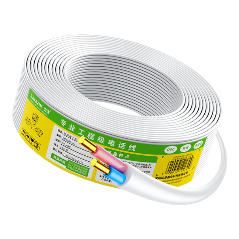 ɽ 绰2оɴͭо 칫绰ߴӳ RJ11̼װ 150/C28BWG-2C