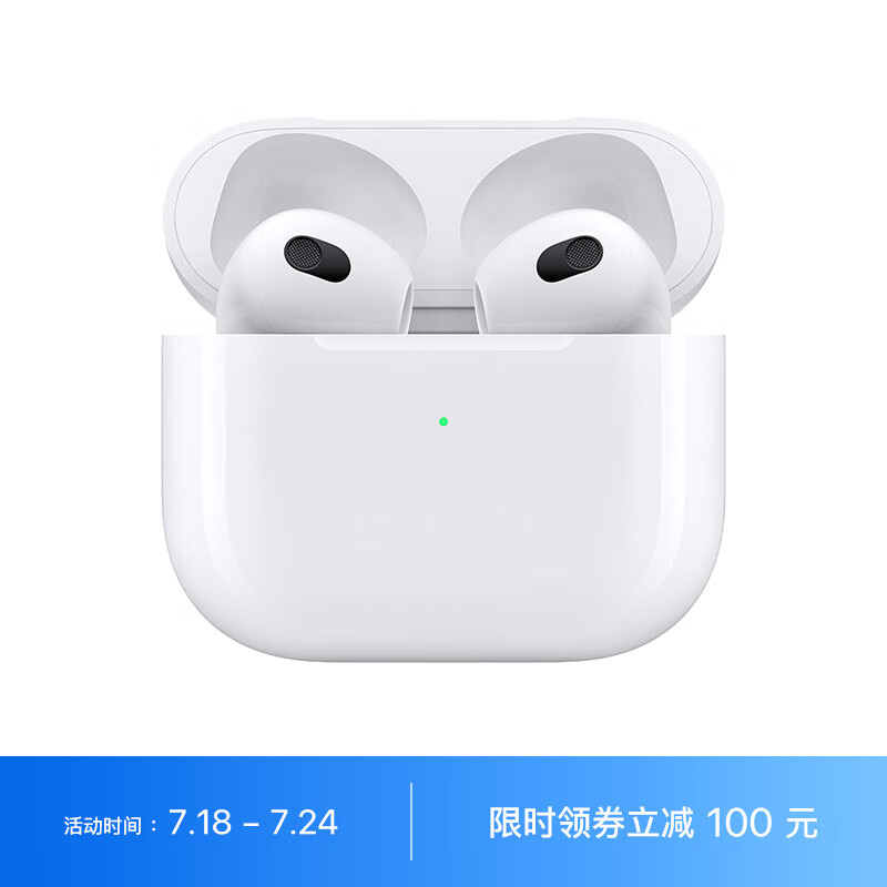 京东数码家电 2023-07-18 - 第14张 | 最新购物优惠券 京东数码家电 2023-07-18 - 第14张 | 最新购物优惠券