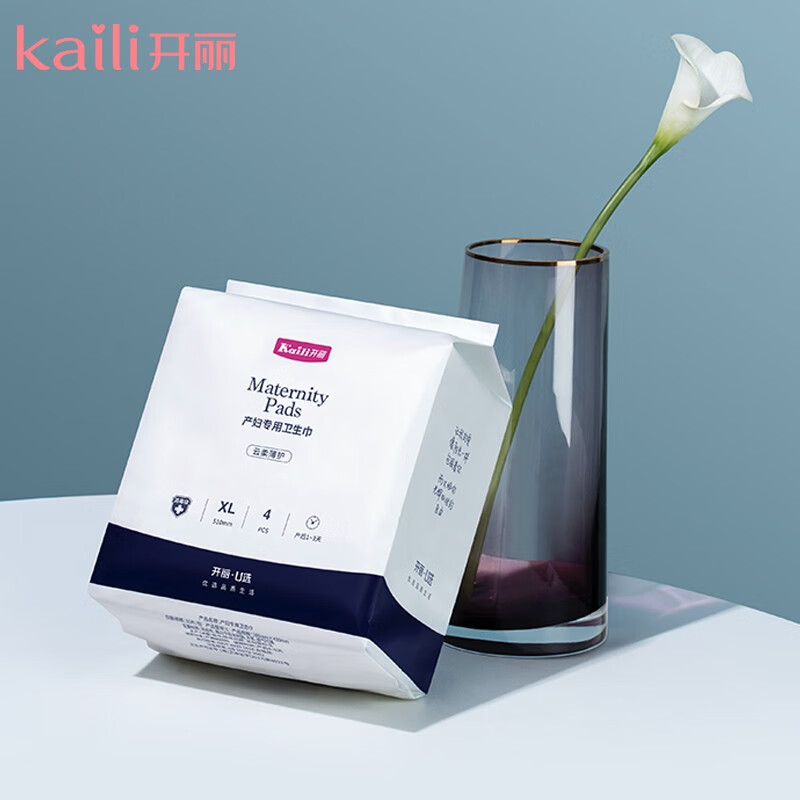 京东秒杀商品 2020-10-04 - 第7张 | 最新购物优惠券 京东秒杀商品 2020-10-04 - 第7张 | 最新购物优惠券