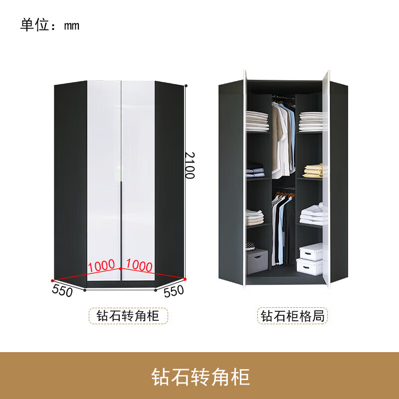 家用卧室转角衣柜书桌一体组合家用卧室梳妆台定制90度 钻石转角柜