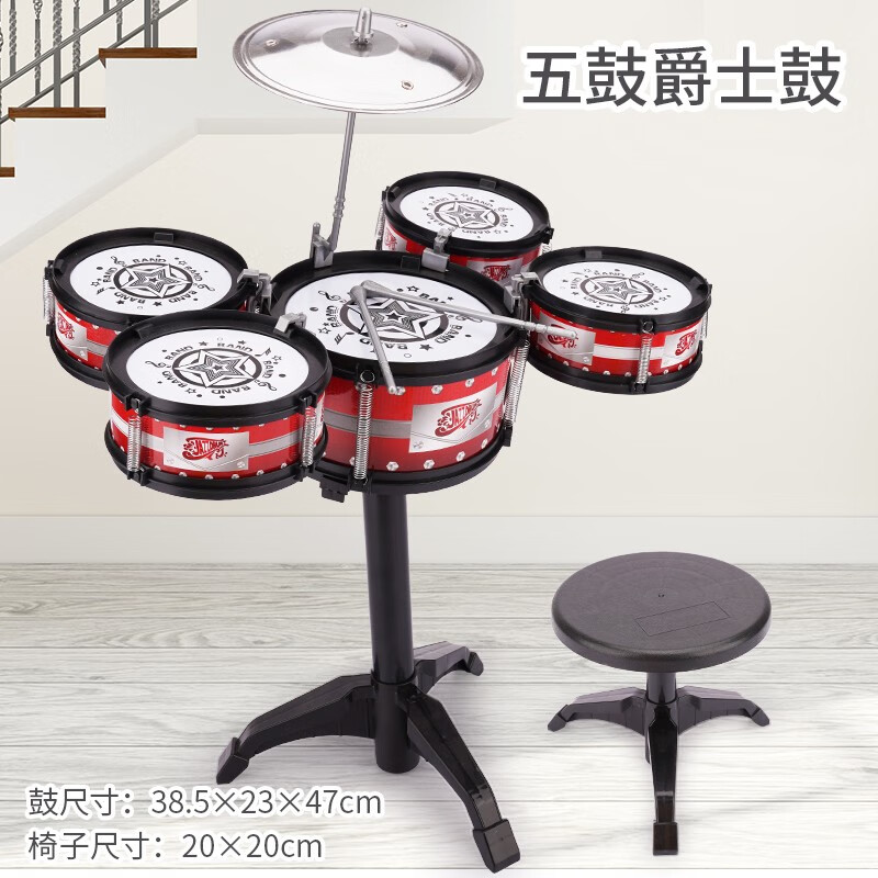 京东母婴玩具 2020-10-09 - 第8张 | 最新购物优惠券 京东母婴玩具 2020-10-09 - 第8张 | 最新购物优惠券