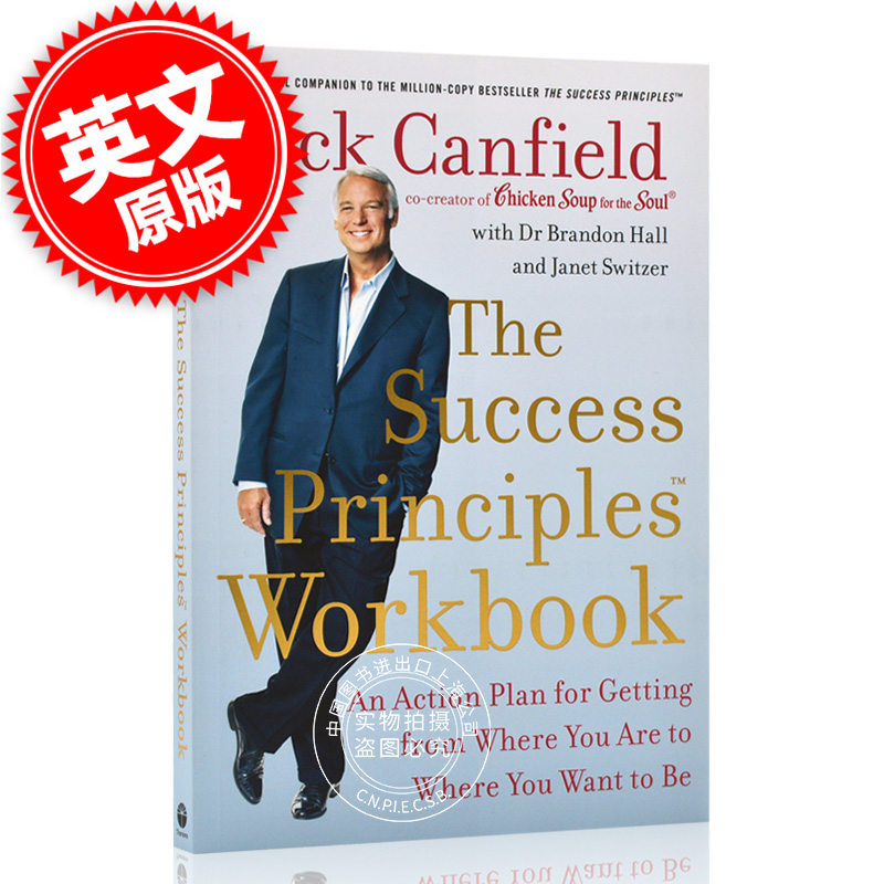 现货 成功原则 英文原版 The Success Principles Workbook
