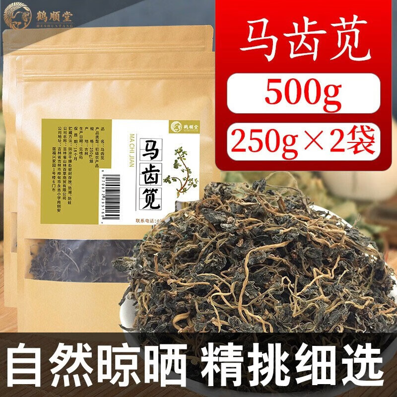 鹤顺堂药食同源:珍贵草本美食调理身体