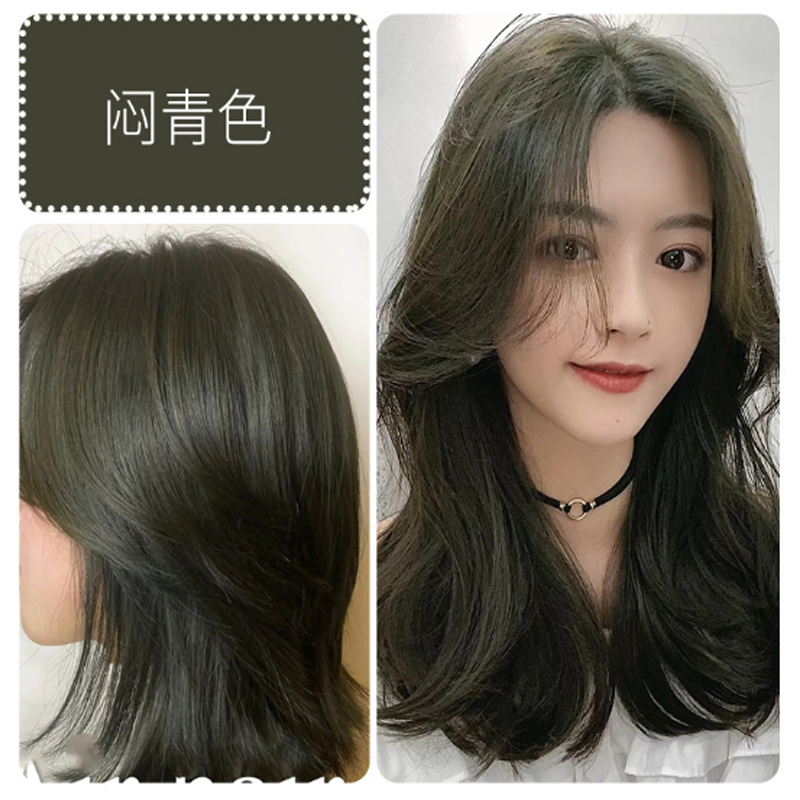 百变发色】网红新款染发剂自己在家染头发颜色显白蓝灰色黑茶染发膏女