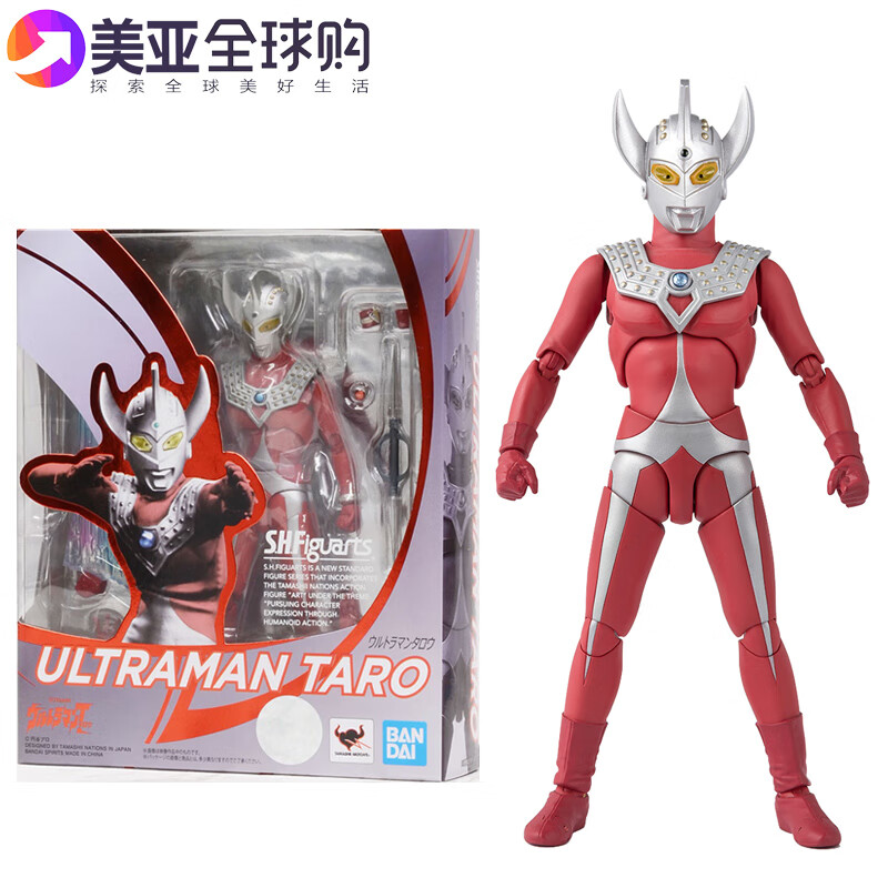 ultraman taro,ultraman max 万代奥特曼兄弟可动人偶手办万代shf泰罗奥特曼 taro 太子 昭和奥特
