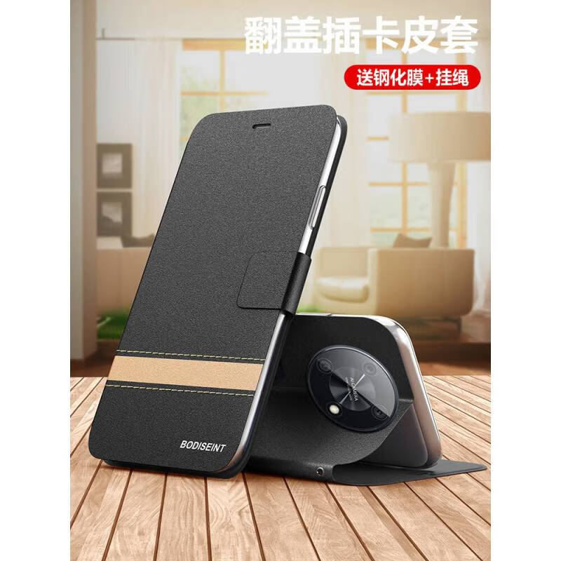 聚勋适用于华为nzone50pro手机壳智选zone50por翻盖5G保护皮套SP210全 NZONE50Pro玫瑰金配全屏钢