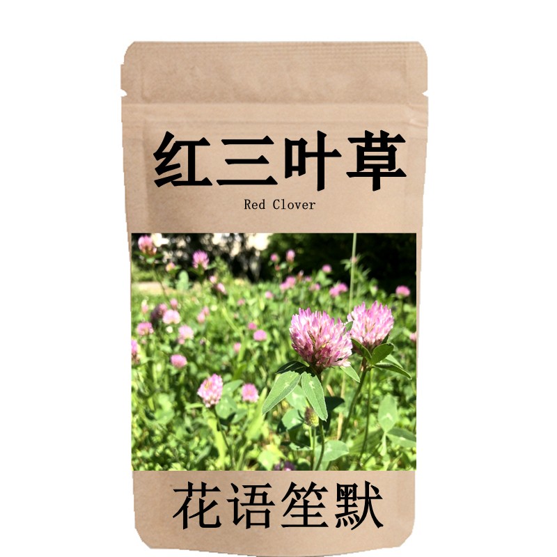 【花语笙默】四季播种多年生三叶草种子红三叶草种子红花绿化种子净籽