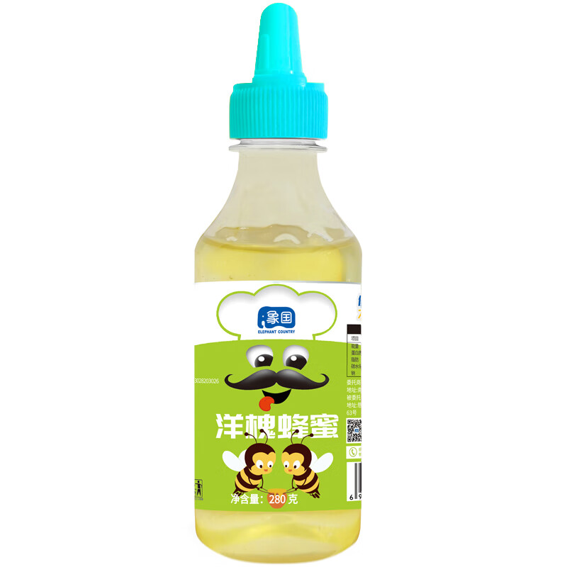 双十一查调味品历史价格|调味品价格比较