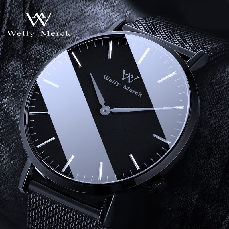 京东瑞士表商品怎么看历史价格|瑞士表价格走势