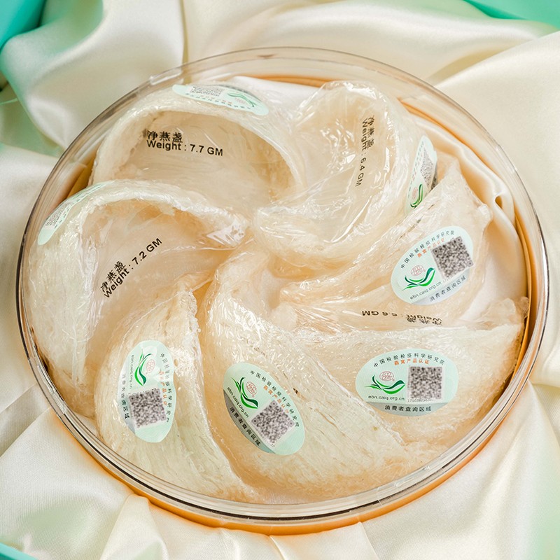 野润 马来西亚印尼caiq溯源一盏一码7a官燕盏孕妇儿童老年人干燕窝盏