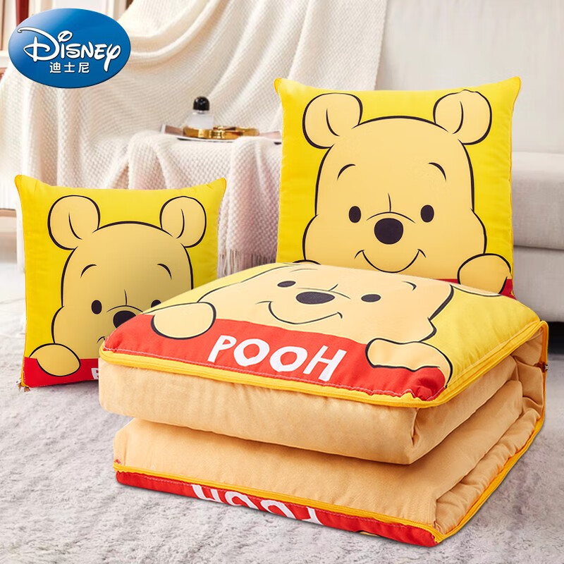 棉珀（MIANPO）迪士尼草莓熊抱枕被二合一空调被折叠被枕头汽车办公室靠枕午睡毯 维尼熊